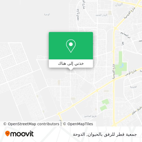 خريطة جمعية قطر للرفق بالحيوان