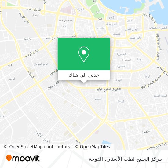 خريطة مركز الخليج لطب الأسنان