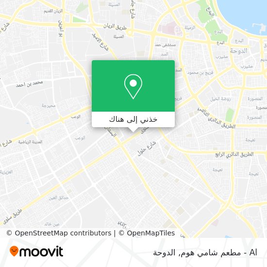 خريطة Al - مطعم شامي هوم