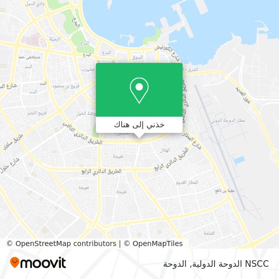 خريطة NSCC الدوحة الدولية