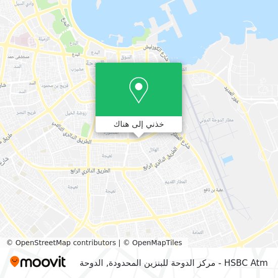 خريطة HSBC Atm - مركز الدوحة للبنزين المحدودة