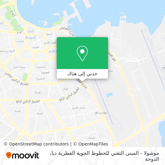 خريطة موشولا - المبنى التقني للخطوط الجوية القطرية ديا