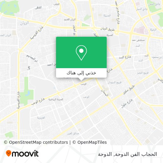 خريطة الحجاب الفن الدوحة