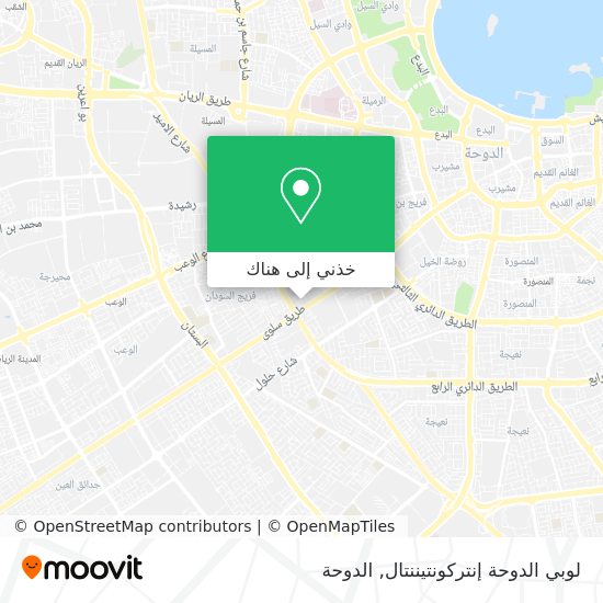 خريطة لوبي الدوحة إنتركونتيننتال