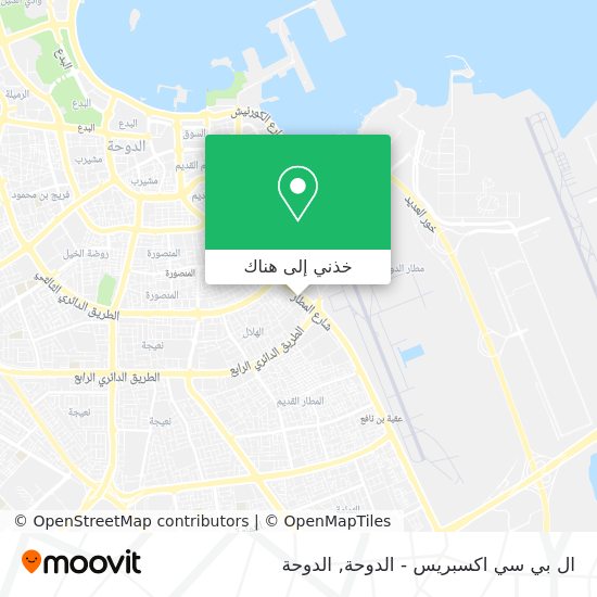 خريطة ال بي سي اكسبريس - الدوحة