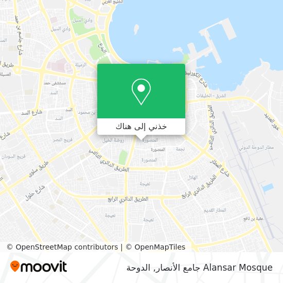 خريطة Alansar Mosque جامع الأنصار