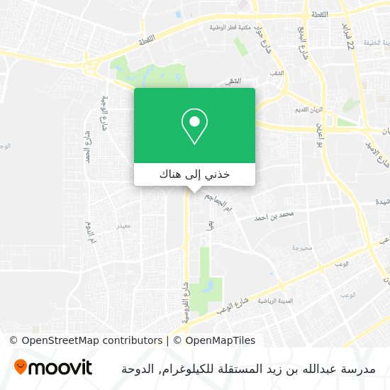 خريطة مدرسة عبدالله بن زيد المستقلة للكيلوغرام