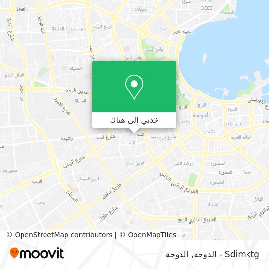 خريطة Sdimktg - الدوحة