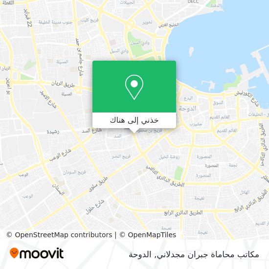 خريطة مكاتب محاماة جبران مجدلاني