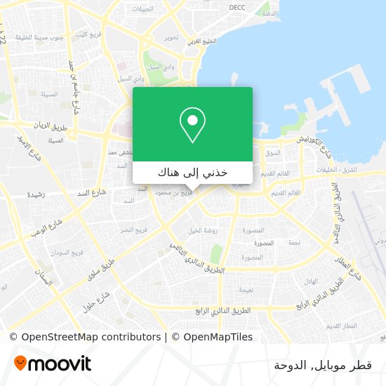 خريطة قطر موبايل