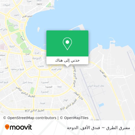خريطة مفترق الطرق ~ فندق الأفق