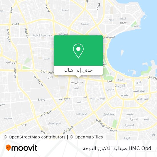 خريطة HMC Opd صيدلية الذكور