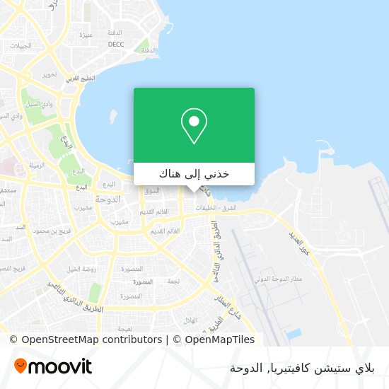 خريطة بلاي ستيشن كافيتيريا