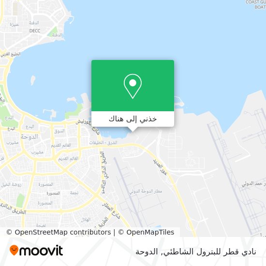 خريطة نادي قطر للبترول الشاطئي