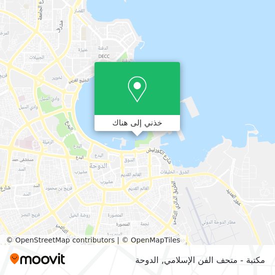 خريطة مكتبة - متحف الفن الإسلامي