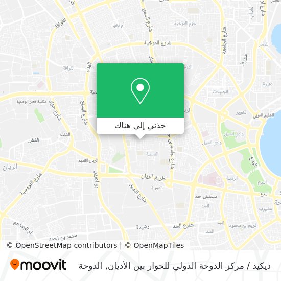 خريطة ديكيد / مركز الدوحة الدولي للحوار بين الأديان