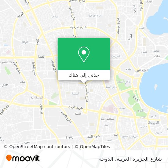 خريطة شارع الجزيرة العربية