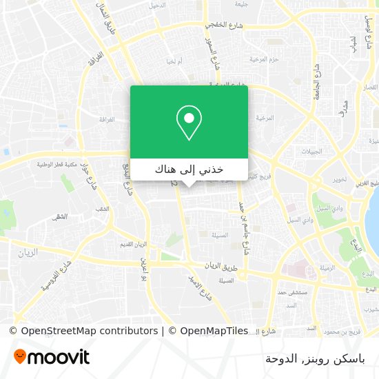 خريطة باسكن روبنز
