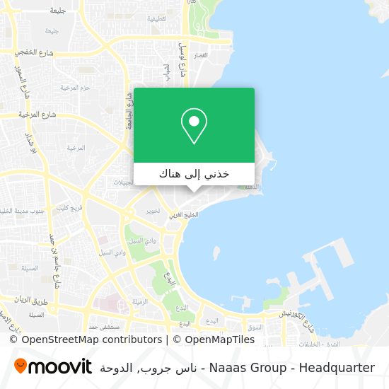 خريطة Naaas Group - Headquarter - ناس جروب