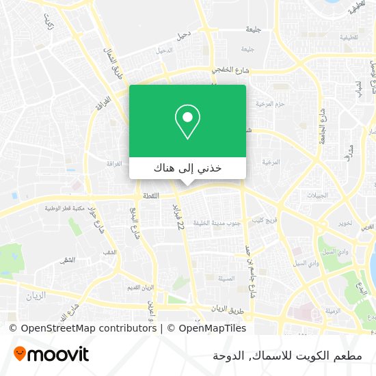 خريطة مطعم الكويت للاسماك