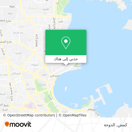 خريطة كمش