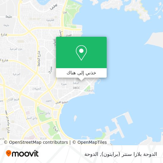 خريطة الدوحة بلازا سنتر (برايتون)