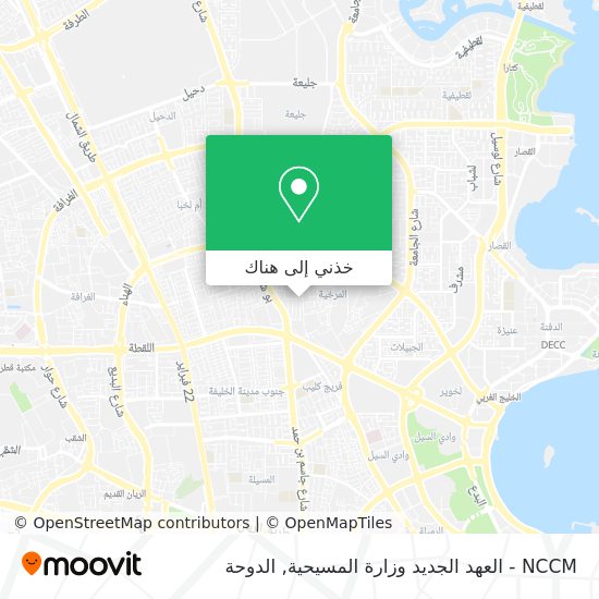 خريطة NCCM - العهد الجديد وزارة المسيحية