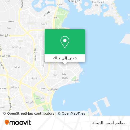 خريطة مطعم أحمر
