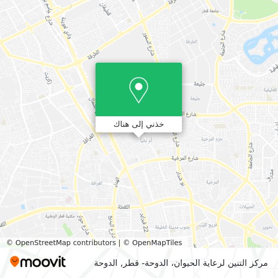 خريطة مركز التنين لرعاية الحيوان، الدوحة- قطر