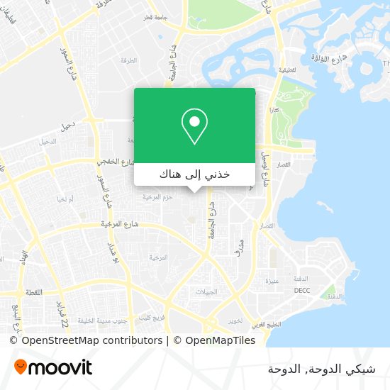 خريطة شيكي الدوحة