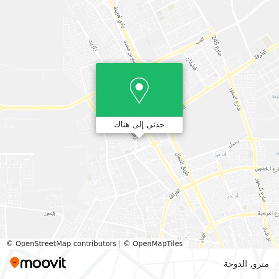 خريطة مترو