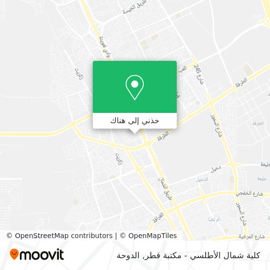 خريطة كلية شمال الأطلسي - مكتبة قطر