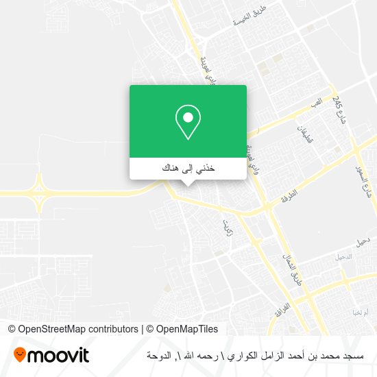 خريطة مسجد محمد بن أحمد الزامل الكواري \ رحمه الله \