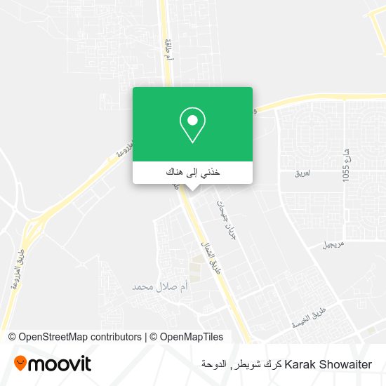 خريطة Karak Showaiter كرك شويطر