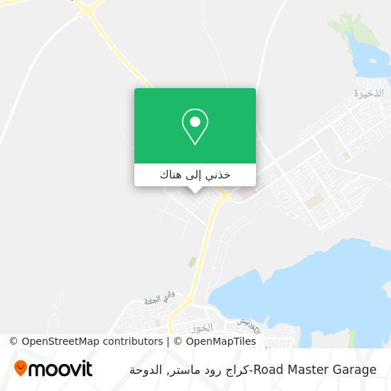 خريطة Road Master Garage-كراج رود ماستر