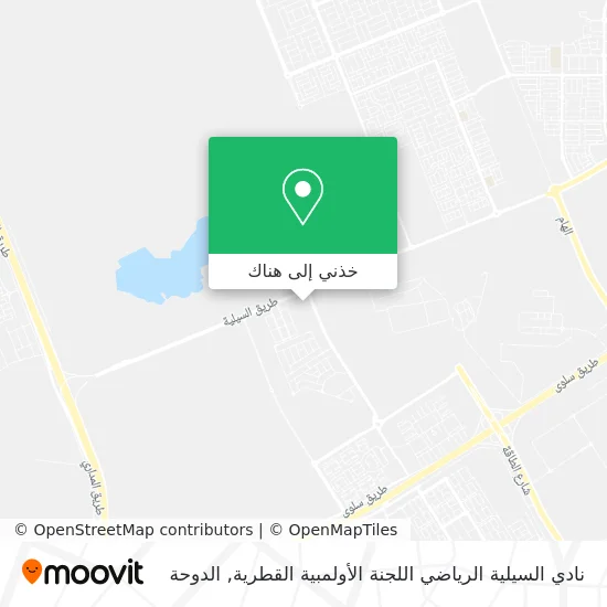 خريطة نادي السيلية الرياضي اللجنة الأولمبية القطرية