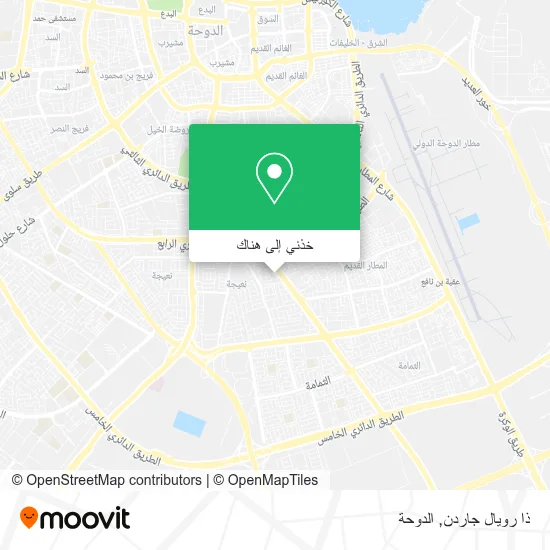 خريطة ذا رويال جاردن