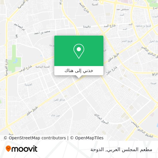 خريطة مطعم المجلس العربي