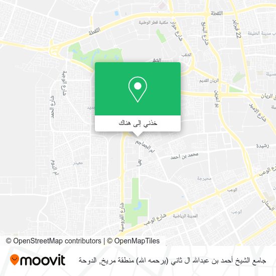 خريطة جامع الشيخ أحمد بن عبدالله ال ثاني (يرحمه الله) منطقة مريخ