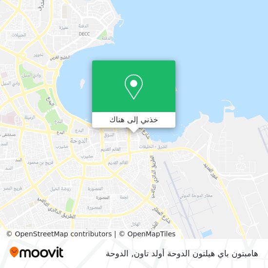 خريطة هامبتون باي هيلتون الدوحة أولد تاون