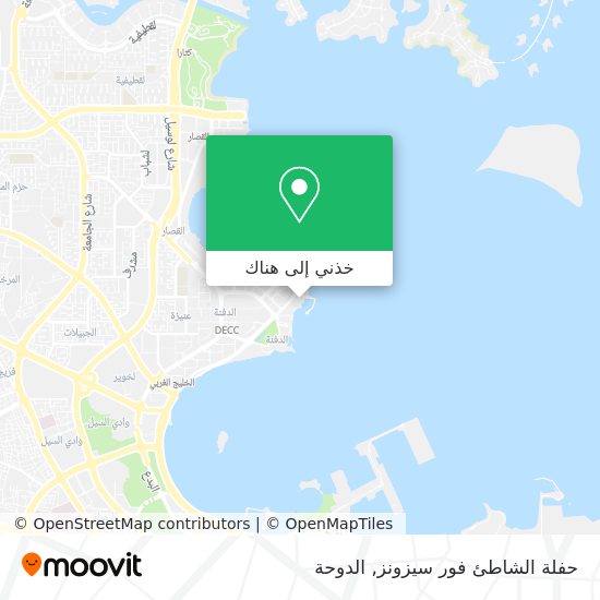 خريطة حفلة الشاطئ فور سيزونز