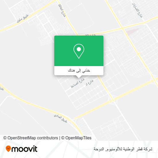 خريطة شركة قطر الوطنية للألومنيوم