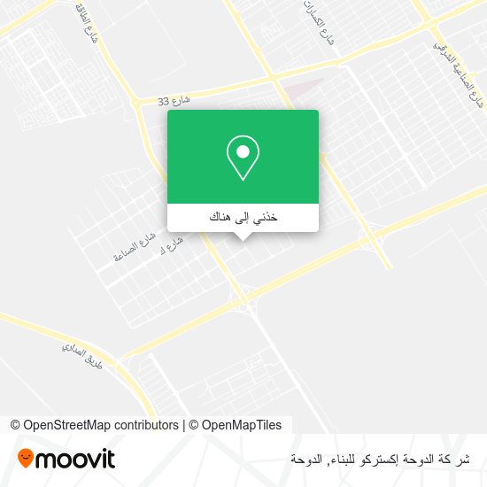 خريطة شر كة الدوحة إكستركو للبناء