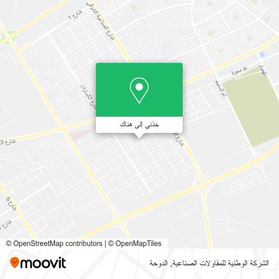 خريطة الشركة الوطنية للمقاولات الصناعية