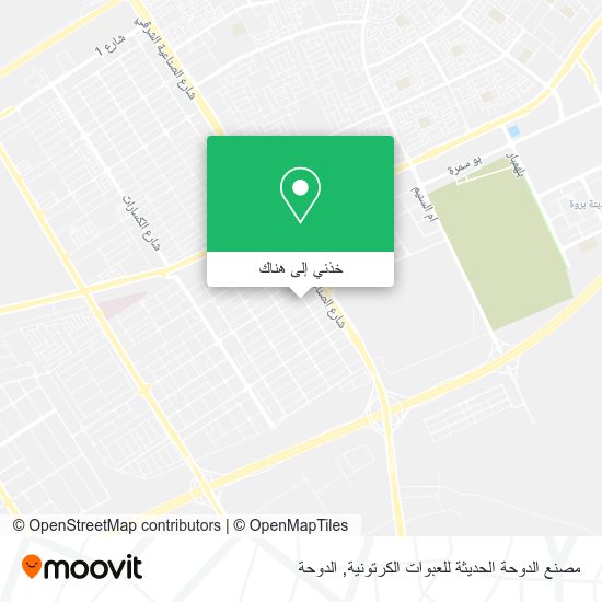 خريطة مصنع الدوحة الحديثة للعبوات الكرتونية