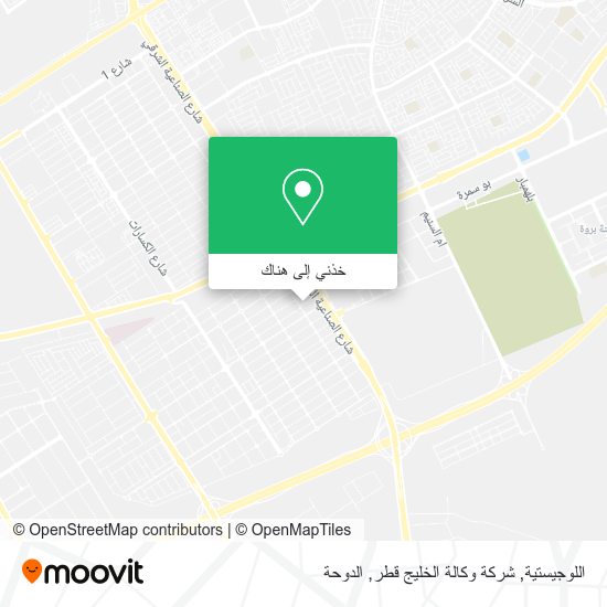 خريطة اللوجيستية, شركة وكالة الخليج قطر