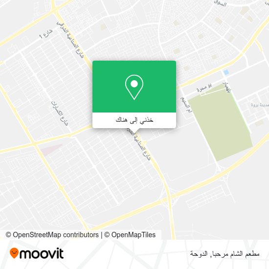 خريطة مطعم الشام مرحبا