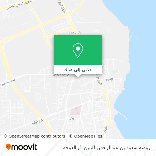 خريطة روضة سعود بن عبدالرحمن للبنين 1