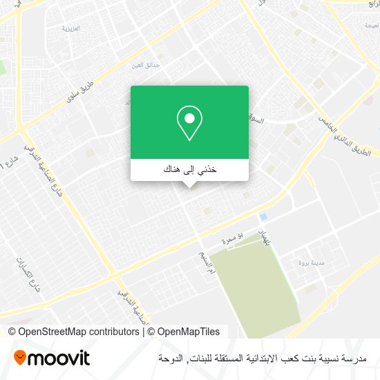 خريطة مدرسة نسيبة بنت كعب الابتدائية المستقلة للبنات