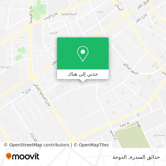 خريطة حدائق السدرة
